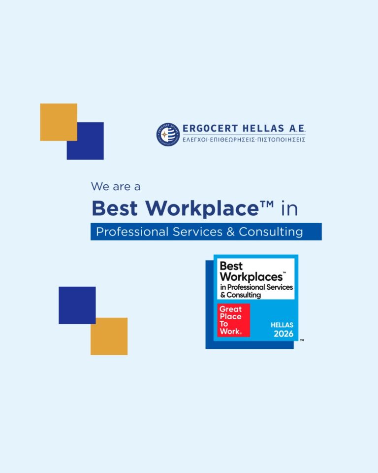 Νέα & Ενημερώσεις 7 Η Ergocert Hellas στη λίστα Best Workplaces in Professional Services & Consulting Hellas 2026